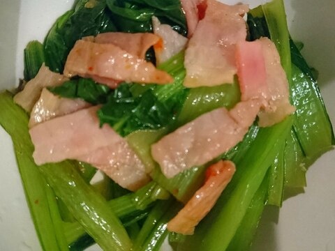 小松菜とベーコンのピリ辛炒め